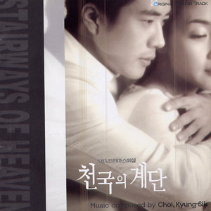 只有爸爸操我爽
