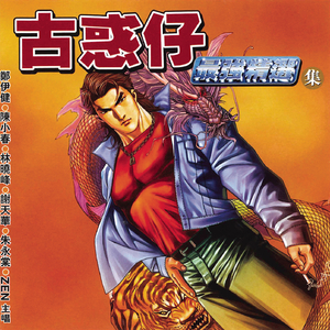 只有爸爸操我爽
