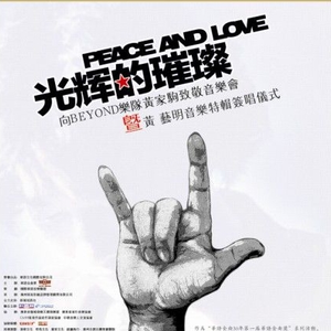 只有爸爸操我爽
