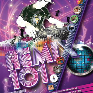 只有爸爸操我爽
