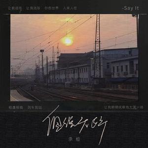 只有爸爸操我爽
