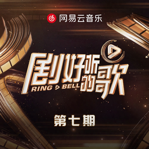 只有爸爸操我爽
