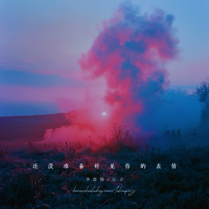 只有爸爸操我爽
