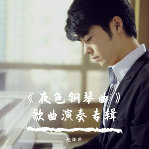 只有爸爸操我爽
